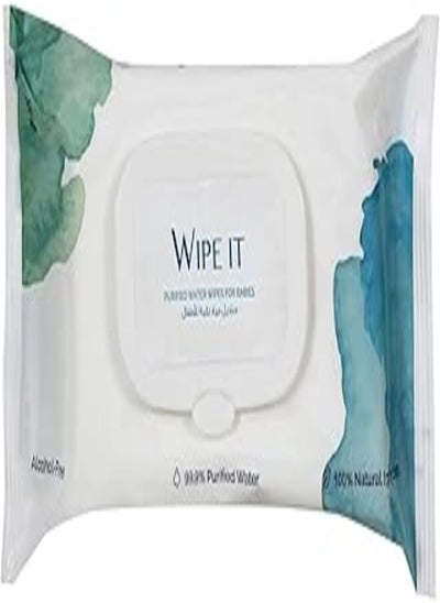 اشتري Wipe It Purified Water Wipes for Babies, 60 Wipes في مصر