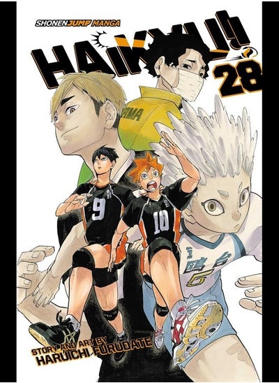 اشتري Haikyu!! Vol 28 by Haruichi Furudate في الامارات