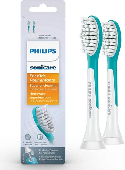 Buy Philips Sonicare For Kids Replacement Brush Heads 2 Pack HX6042/94 in UAE