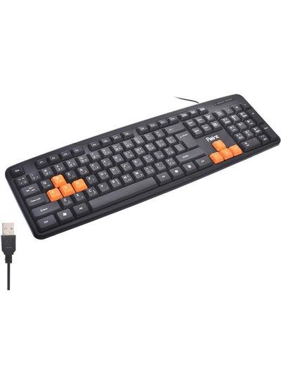 Buy Stable Keyboard And Fast Connectivity For Seamless Operation in Egypt
