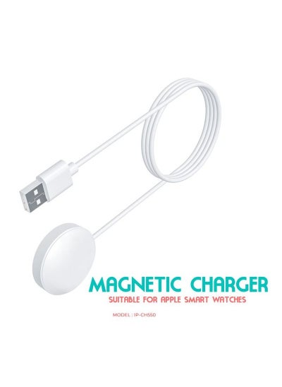 Buy iPLUS Watch Charger Magnetic Charging Cable for watch portable wireless charger iP-CH550 in Saudi Arabia