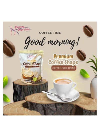 Buy Premium Coffee Shape Coffee Drink in Saudi Arabia