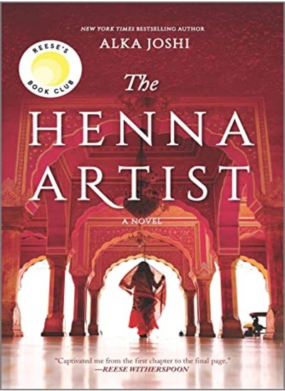 اشتري The Henna Artist في الامارات