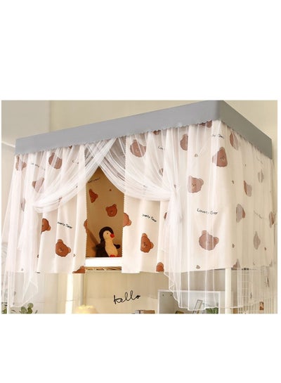 Buy Upper Deck Lovely Cartoon Bed Curtain With Stand in UAE