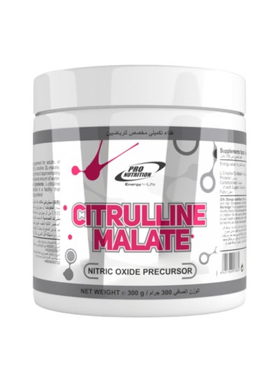 Buy Pro Nutrition Citrulline Malate, Unflavoured, 100 Servings - 300 gm in Saudi Arabia