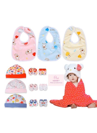 Buy Newborn Baby Essential Items In One Pack (Total Items: 10)(0 6 Months) in Saudi Arabia