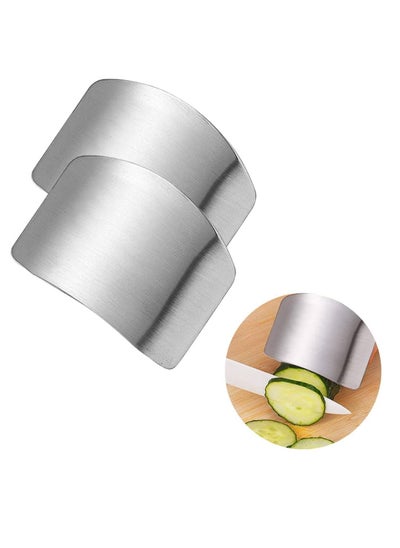 اشتري 2 Pcs Stainless Steel Finger Protector Silver في السعودية