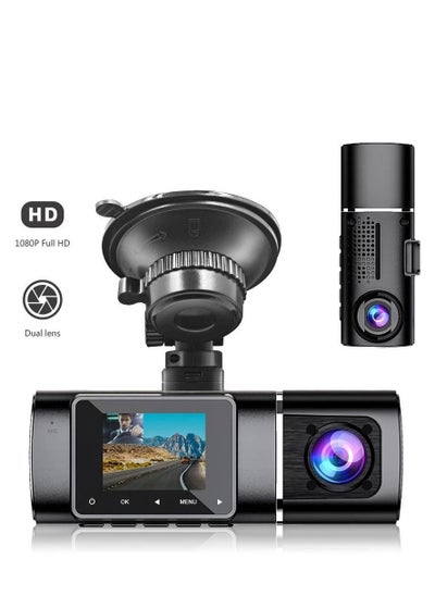 Buy 1.5 Inch Front And Rear Car Dash Cam DVR 1080P +720P in Saudi Arabia