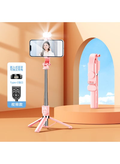 Buy 1M Extendable Bluetooth Selfie Stick with Light Z101S powder [with light] 1 m skeleton multifunctional in Saudi Arabia