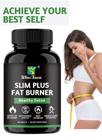 Buy Burning Fat Slimming Capsules (Alternative Sleeve Gag) Burning Fat in Saudi Arabia