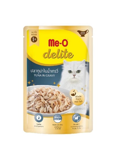 Buy Mew Tuna in Broth 70g Wet food for adult cats in Saudi Arabia