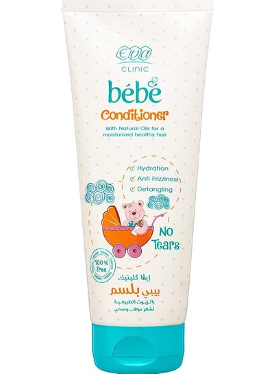 Buy Clinic Bebe Conditioner with Natural Oils - 200 ml in Egypt