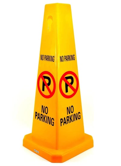 Buy No Parking Outdoor 4 Sides View  Caution Board | Weatherproof No Parking Sign | Portable Outdoor Traffic Cone | Caution No Parking Yellow Sign Board 67x28x28 cm in UAE