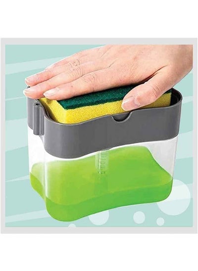 Buy Soap Pump Dispenser & Sponge Holder in Egypt