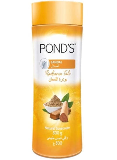 اشتري Sandal Talcum Powder 300g في السعودية