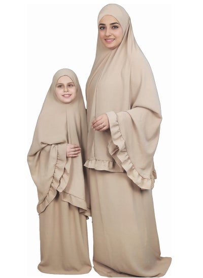 Buy MUSLIM PRAYER HIJAB KIDS AND WOMEN,PRAYER SET, PRAYER DRESS, PRAYER CLOTHESS, PRAYER WEAR, PRAYER ABAYA,MUSLIM WEAR ,MUSLIM HIJAB ,PRAYER HIJAB FOR KIDS,GIRLS PRAYER HIJAB,ISDAL PRAYER in UAE