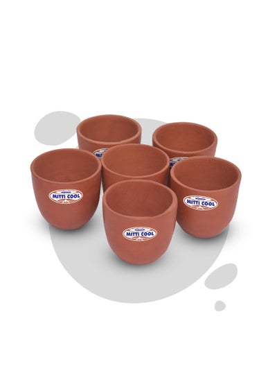 Buy Handmade Earthen Clay Cherry Cup Set Natural in UAE