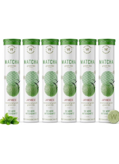 Buy Matcha Green Tea Pack Of 6 in UAE