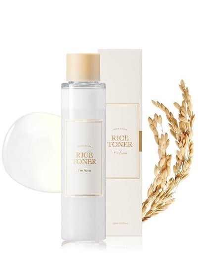 Buy Rice Toner, Milky Toner for Glowing Skin, 77.78% Korean Rice, Glow Essence with Niacinamide, Hydrating for Sensitive, Dry, Dull, Combination Skin, Vegan, Fragrance Free, Glass Skin 150ml in Egypt