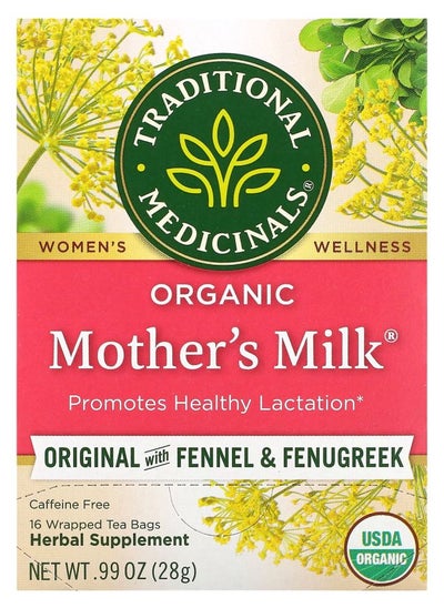 اشتري Organic Mother's Milk Original with Fennel & Fenugreek Caffeine Free 16 Wrapped Tea Bags 0.99 oz (28 g) في الامارات