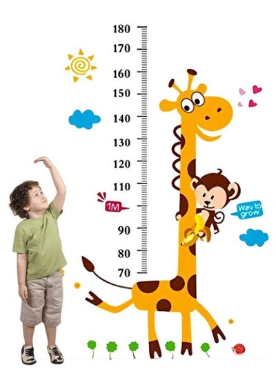 اشتري Cartoon Giraffe Kids Growth Chart Height Measure For Home/Kids Rooms Diy Wall Stickers في الامارات