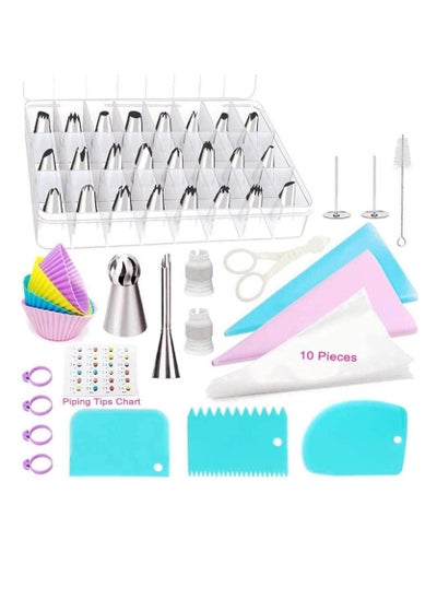 Buy Cake Decorating Supplies Kits, Baking Tools Stainless Steel Icing Tips Set, Silicone Pastry Bags Icing Smoother Piping Nozzles Coupler Flower Nails Lifter for Cakes Cupcakes Cookies (57P) in Saudi Arabia