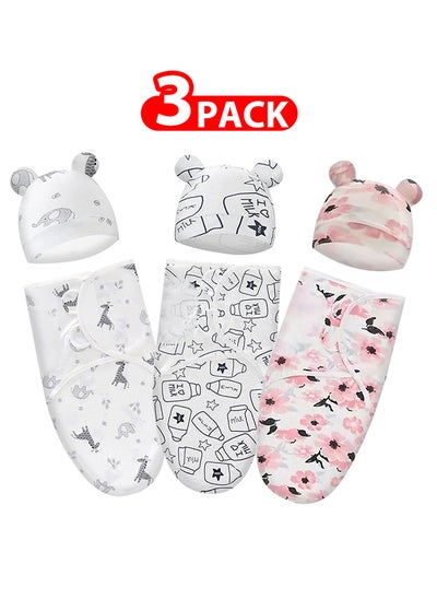 اشتري 3 Packs Of Baby Swaddle Blanket Infant Sleeping Bag Baby Bath Towel Swaddling Wrap Sleep Bags Bedding Accessories في الامارات