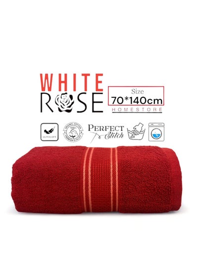 Buy Single Piece Grand Towel – 100% Cotton, 450 GSM Quick Dry, Highly Absorbent Bath Sheets (70x140cm) in Saudi Arabia