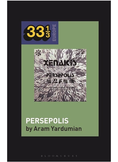 اشتري Iannis Xenakis’s Persepolis في الامارات