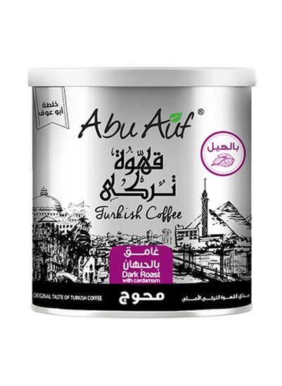 اشتري Abu Auf Dark Roast Turkish Coffee with Cardamom 250g في الامارات