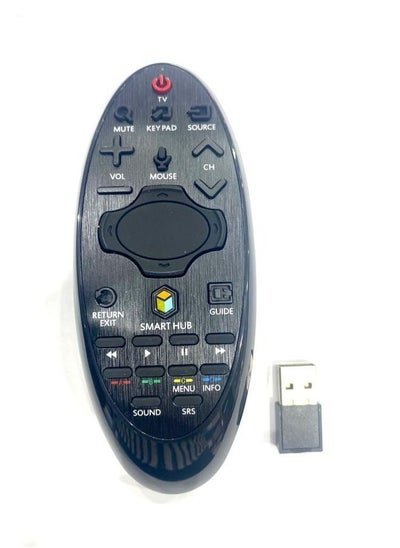 Buy Smart LED TV Remote Control in Saudi Arabia