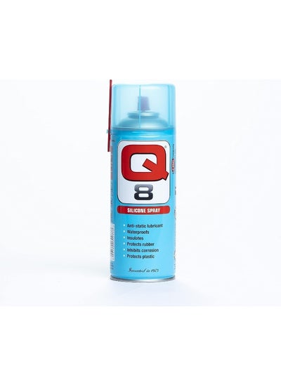 Buy Q8 Silicone Spray 400Ml in UAE