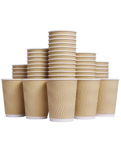 اشتري MahMir® 8oz. Brown Disposable Ripple Insulated Coffee Cups - Eco-Friendly Disposable Cups - Hot Beverage Corrugated Paper Cups - Sleeve Ripple Wall Paper Coffee Cups for Drink-Tea Cup (8 oz. 100pcs) في الامارات