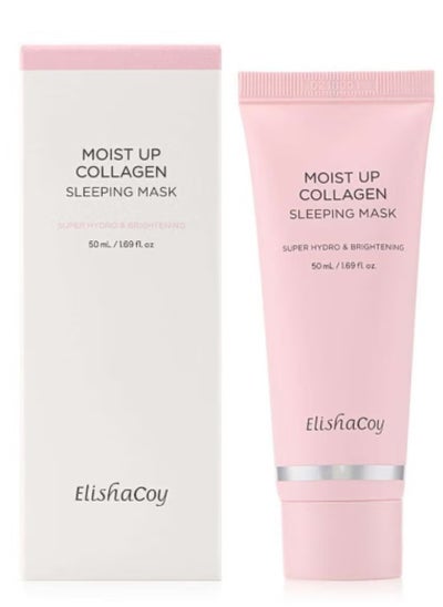 Buy Collagen Sleeping Face Mask, skincare, hydrating, and brightening overnight cream with Vitamin E, anti-aging moisture, 50 ml. in Saudi Arabia