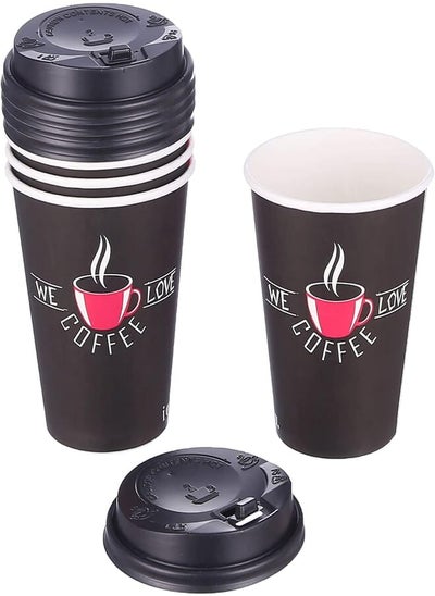 اشتري Paper Cups with Lids for Hot Drinks, 12 oz - 5 Pieces في مصر