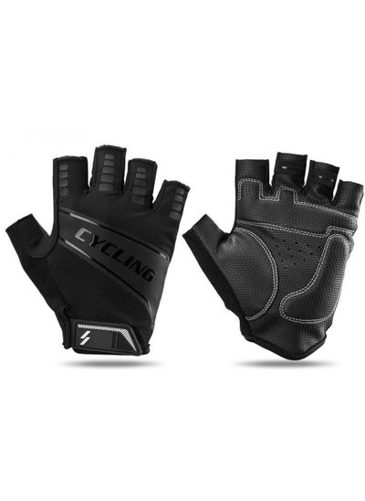 Buy Half Finger Cycling Gloves Outdoor Sports Bike Bicycle Motorcycle Riding Biking Gloves Working Gloves in UAE