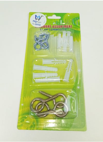 Buy Wall Hanger Screw And Plug Set For Wall Hanging in Saudi Arabia