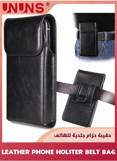 اشتري Leather Phone Holster Belt Bag,Holster For iPhone,7.2 inch Premium Leather Pouch With Belt Clip Phone Holster Belt Case,Black في الامارات