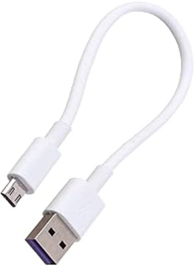 Buy Keendex kx2395 micro cable to usb 3.0 fast charging & data line, 10cm - white in Egypt