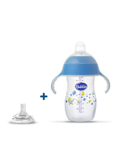 Buy Cup and Feeding Bottle 2 in 1 280ml Handheld with 2 Teats Cup and Natural Nipple for 6 Months Baby Feeding, Hot and Cold Drinks, Microwaveable, Blue, With Natural teat Nipple +12 months Gift Assorted in Egypt