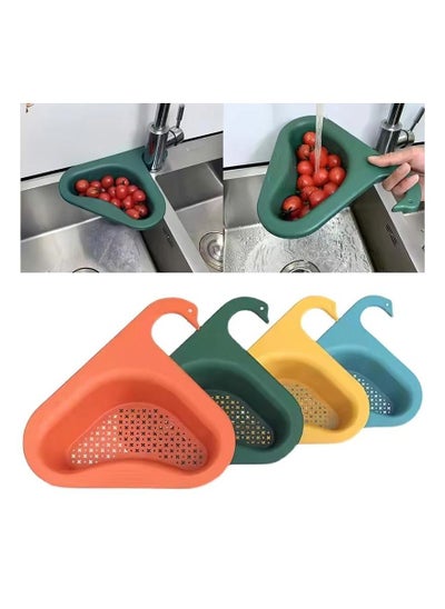 Buy Kitchen Sink Strainer Basket,Multifunctional Hanging Drain Rack Rest Soup Strainer in UAE