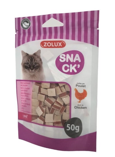 Buy Snack CAT MINI CHICKEN SANDWICH for Cats 50g in Saudi Arabia