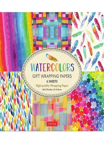 Buy Watercolors Gift Wrapping Papers: 6 Sheets of High-Quality 24 x 18 inch Wrapping Paper in UAE