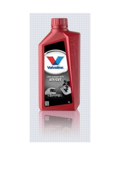 اشتري VALVOLINE LIGHT & HD ATF/CVT 1L في السعودية