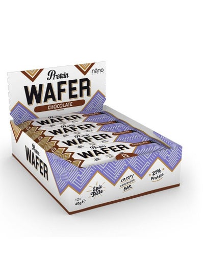 Buy Nano Protein Wafer Chocolate Flavour 480g in UAE