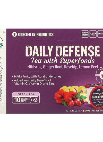 Buy Daily Defense Tea with Superfoods Green Tea 10 Pods 0.17 oz (4.75 g) Each in UAE