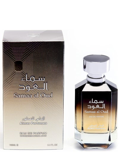 Buy Samaa Al Oud - Unisex - EDP - 100ml in Egypt