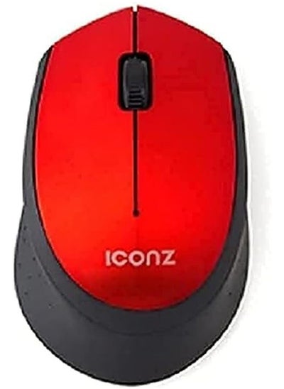 Buy Wireless Silent Click Mouse Rubberzied in Egypt