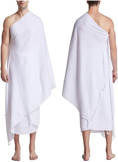 اشتري 2-Piece Ihram Set Haji Towel for Men White في الامارات