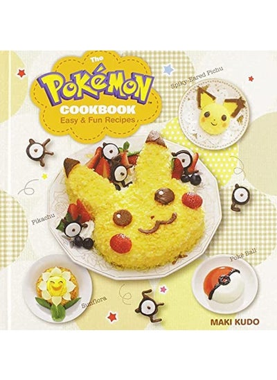 Buy The Pokémon Cookbook in UAE